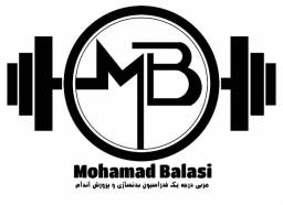مربی تخصصی بدنسازی 