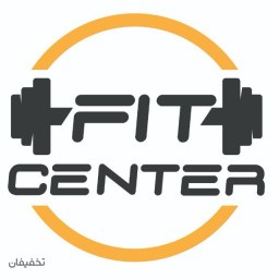 باشگاه بدنسازی فیت سنتر 
