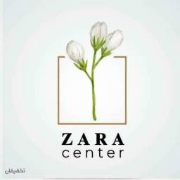 کلینیک زیبایی زارا