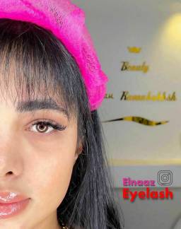 مرکز مژه الناز 