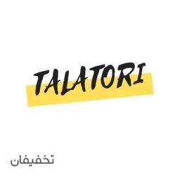 طلا طوری
