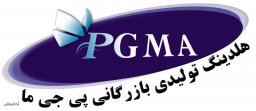 بازار مبل و فرش امام علی 