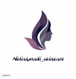 مرکز زیبایی نیلی احمدی