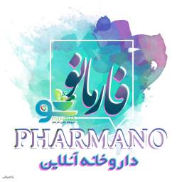 داروخانه دکتر رضایی نراقی