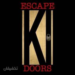 مجموعه اتاق فرار اسکیپ دورز (Escape Doors)