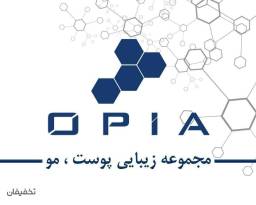 کلینیک اوپیا