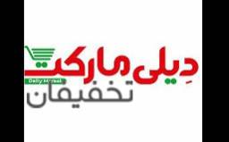 تهران ، خیابان پرستار