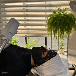 مرکز پوست و زیبایی مریدا