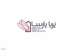 سالن زیبایی پریا پارسا
