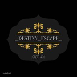 اتاق فرار هیس از مجموعه دستینی اسکیپ Destiny escape