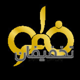 معاینه چشم و عینک فراسو