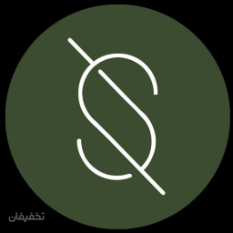 مرکز آرایش‌ دائم سپیده