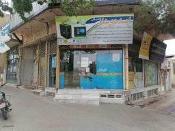 ایده پرداز
