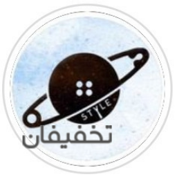 فروشگاه پوشاک مهدی