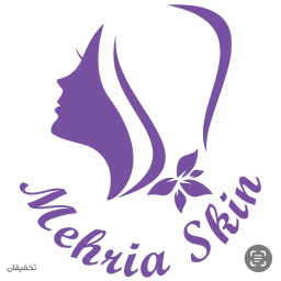 مرکز زیبایی ‌پوست و‌ موی مهریا