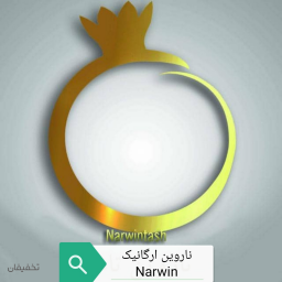 فروشگاه عسل و محصولات سنتی ناروین