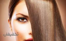 خدمات کراتین گیاهی مو کوتاه در مرکز مو جهان