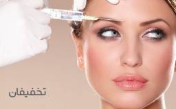 تزریق یک سی سی فیلر لب