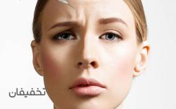 تزریق هر سی سی فیلر کره ای