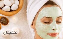 فیشال کلاسیک
