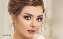 پاکسازی vip