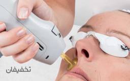 لیزر فول بادی ویژه بانوان در مرکز زیبایی آبادیس
