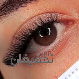 کاشت مژه