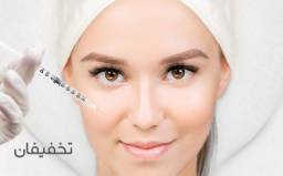 مزوژل هر سی سی در مرکز زیبایی آبادیس