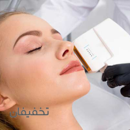هایفو