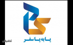 تور تنگه واشی تابستان 1405 پا به پا سفر