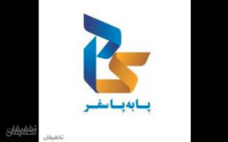 تور ۲.۵ روز ارتفاعات ماسال و ساحل و جنگل گیسوم پا به پا سفر