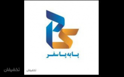 تور ۱ روز ماسوله و مرداب سراوان 1405 پا به پا سفر