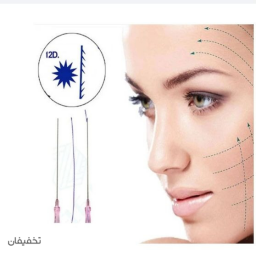 نخ لیفت مدلینگ