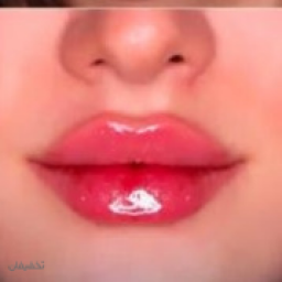 تخفیف ژل لب