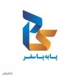 تور و پرواز آنتالیا پا به پا سفر