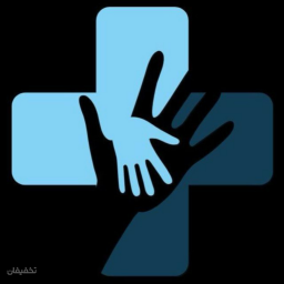 درمان زخم