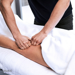 ماساژ فوت (پایین تنه)