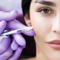 تزریق فیلر سلا الون کره ای کلینیک ونوس