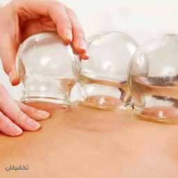بادکش گرم و مادون قرمز