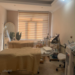 فیشیال کلاسیک
