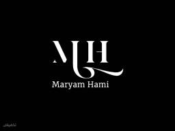 مریم حامی