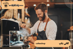 مجتمع فنی پلی تکنیک تهران