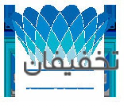 رستوران گردان برج میلاد