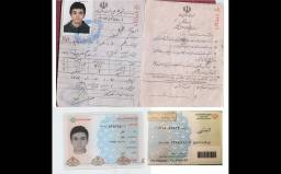 فوتبال حبابی برندفان