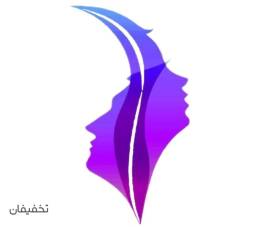مرکز زیبایی دسپینا