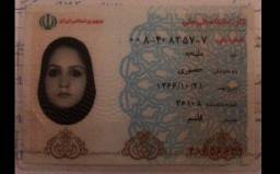 باشگاه ورزشی بانوی مهتاب