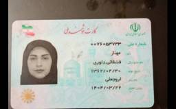 مدرسه آشپزی قشقایی