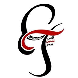 گلدتکنیک