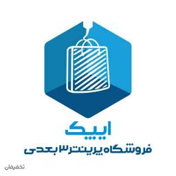 آکادمی ایپک