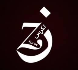 باشگاه ورزش و بدنسازی بانوان زاگرس
